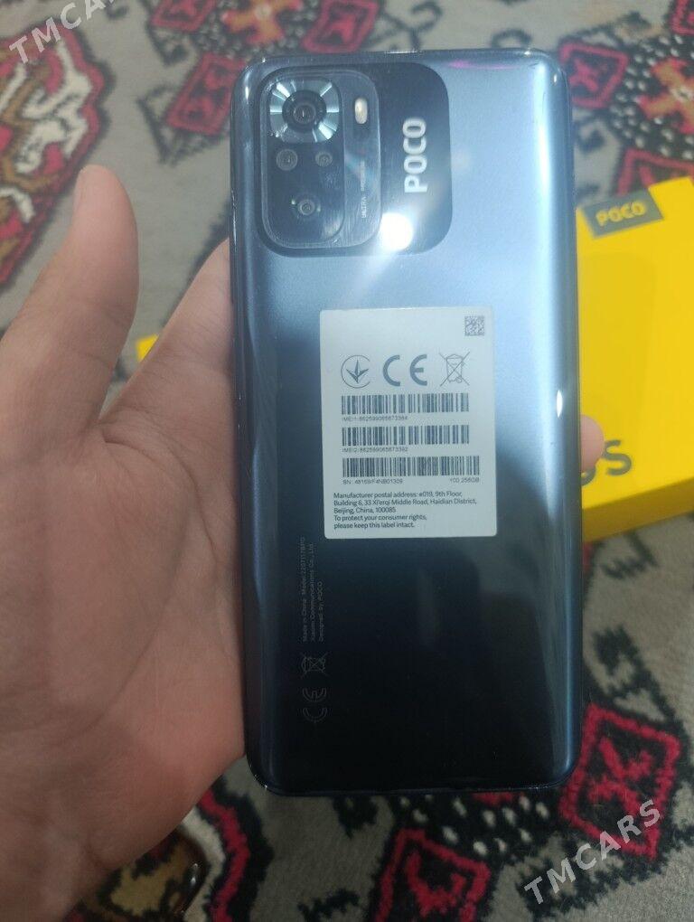 Poco M5s - Дянев - img 4