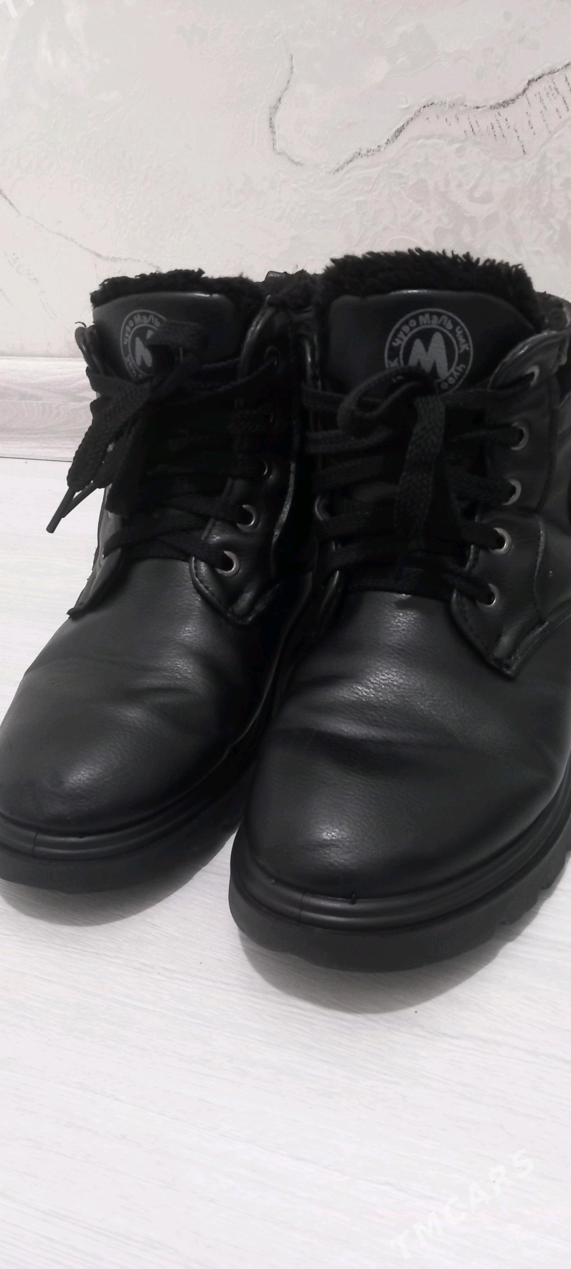 Ädik - Дашогуз - img 5