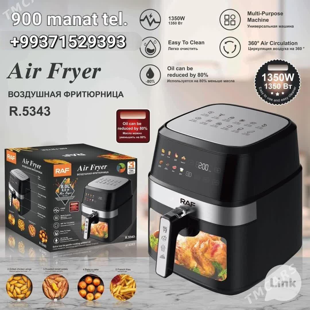 AIR GRIL FRY АИР ГРИЛЬ ФРИТЮРН - Мир 4 - img 9