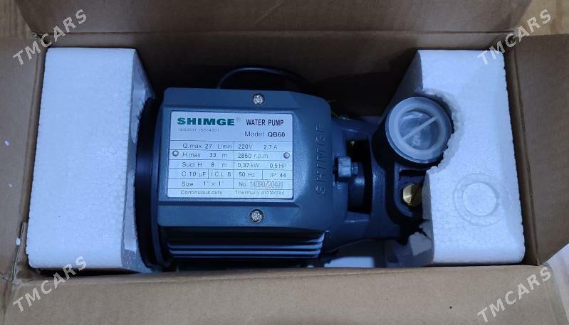 водяной насос - 30 мкр - img 1