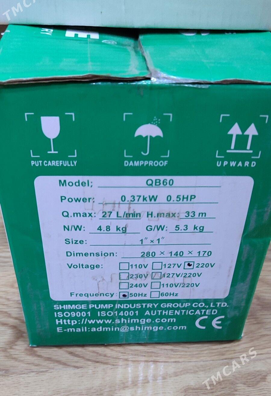 водяной насос - 30 мкр - img 3