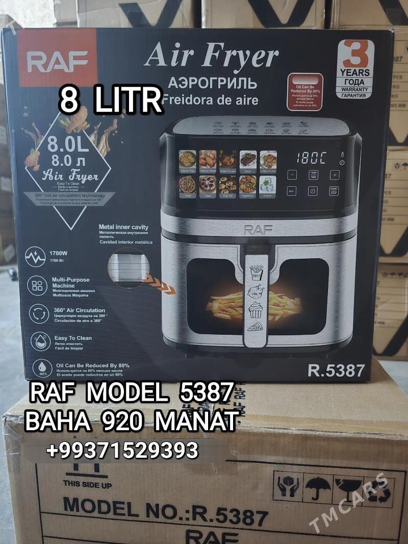 AIR GRIL FRY АИР ГРИЛЬ ФРИТЮРН - Мир 4 - img 4