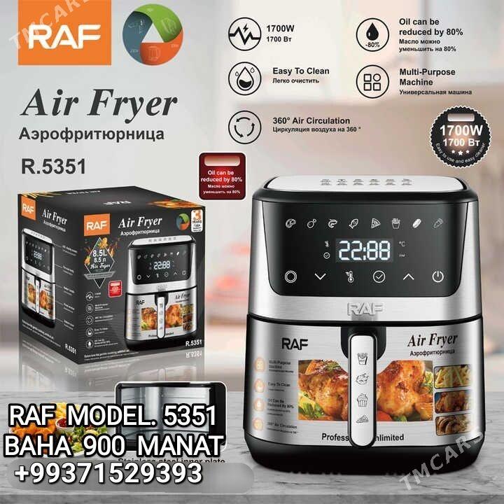 AIR GRIL FRY АИР ГРИЛЬ ФРИТЮРН - Мир 4 - img 7