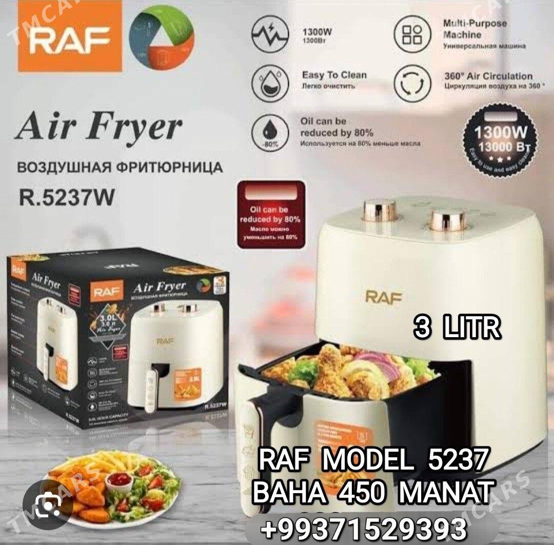 AIR GRIL FRY АИР ГРИЛЬ ФРИТЮРН - Мир 4 - img 3