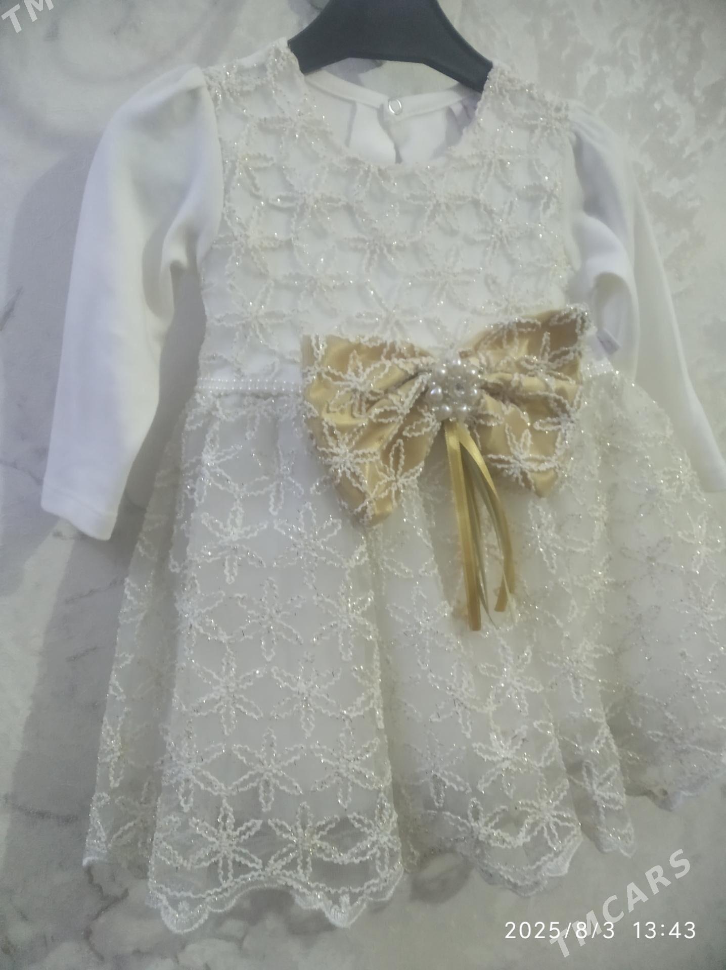 gyz koynejik - Balkanabat - img 2