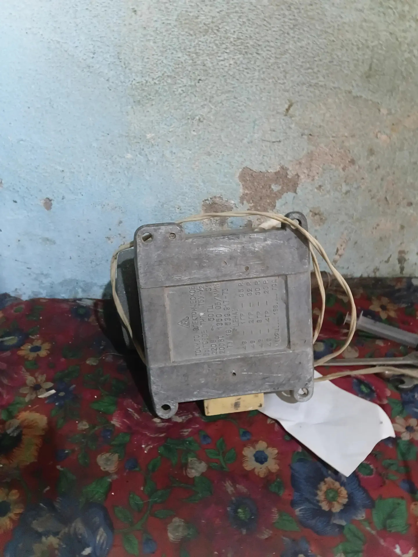 Тачыла. электро тал 2 000 TMT - Kerki - img 1