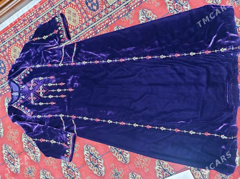 tylky toy koynek - Балканабат - img 1