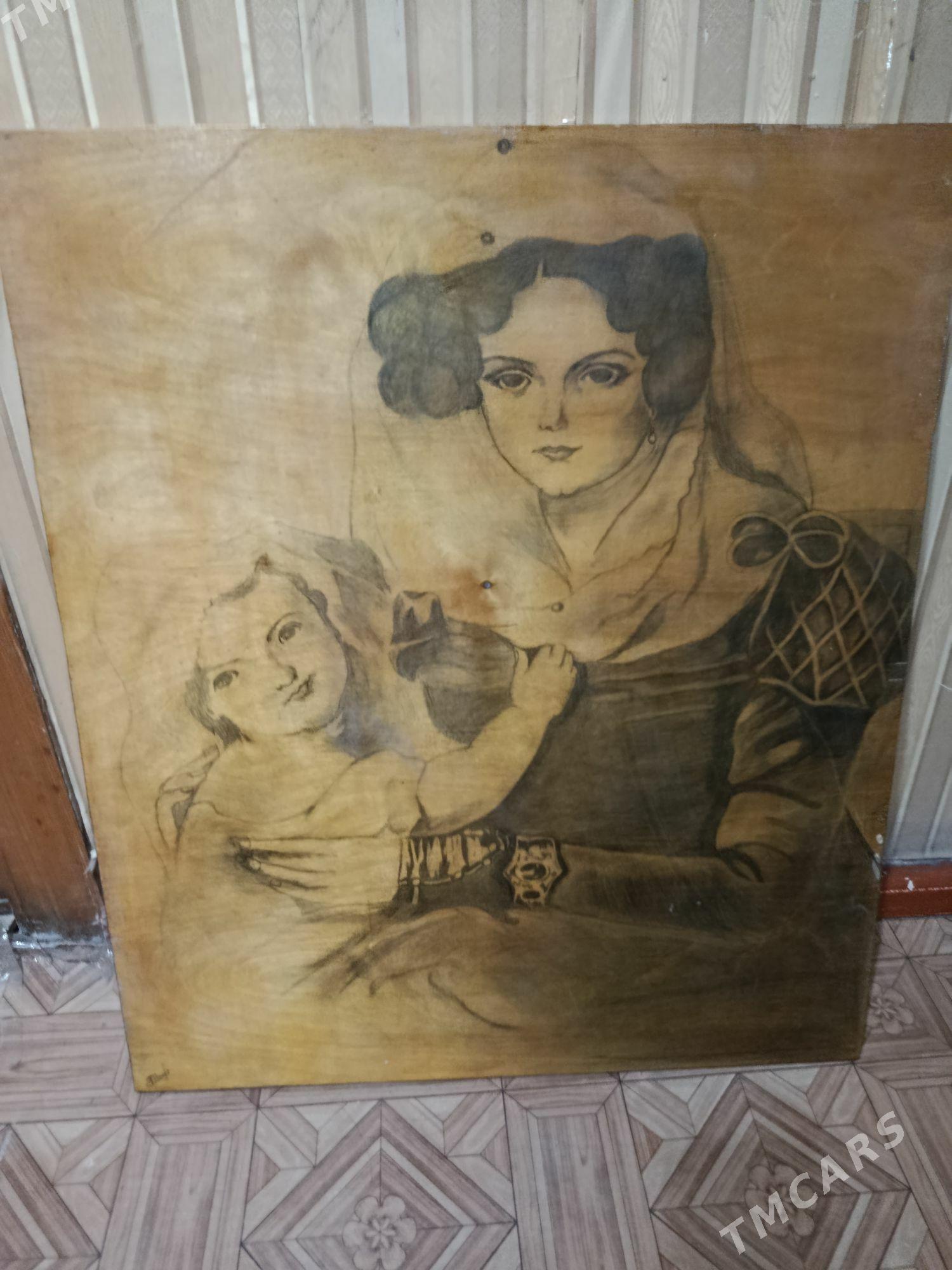 картина - Мары - img 2