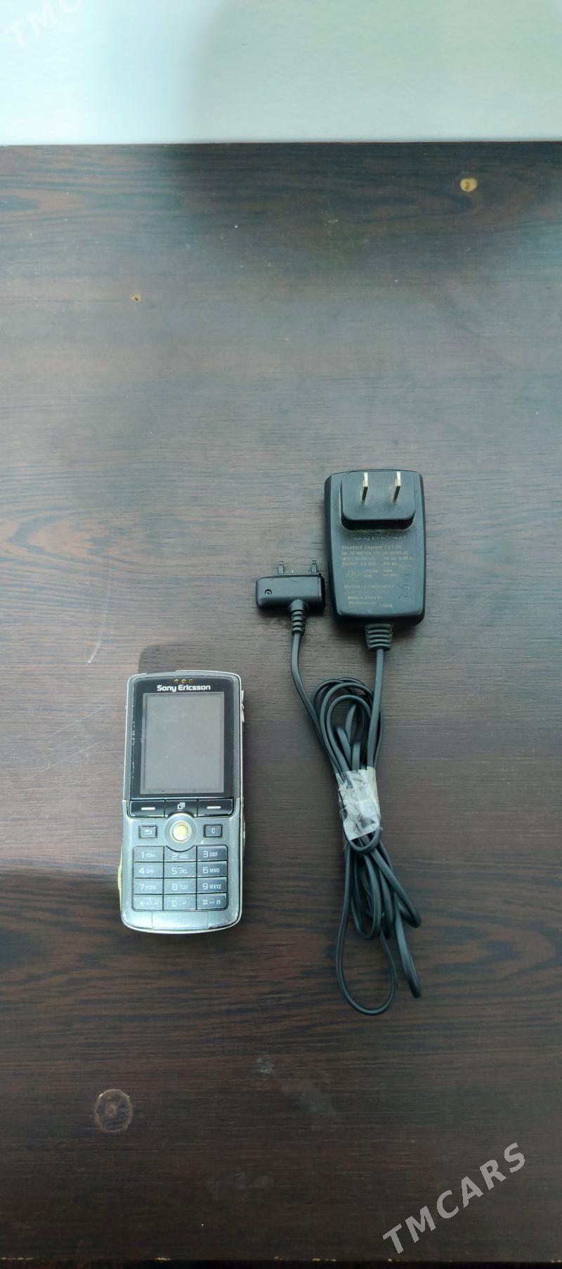 Sony ericson K750i - Änew - img 2