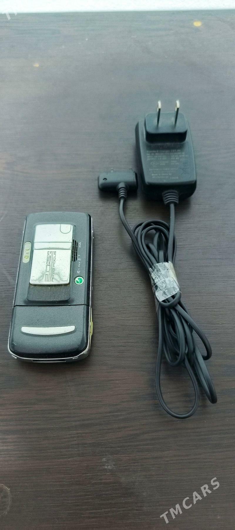 Sony ericson K750i - Änew - img 4