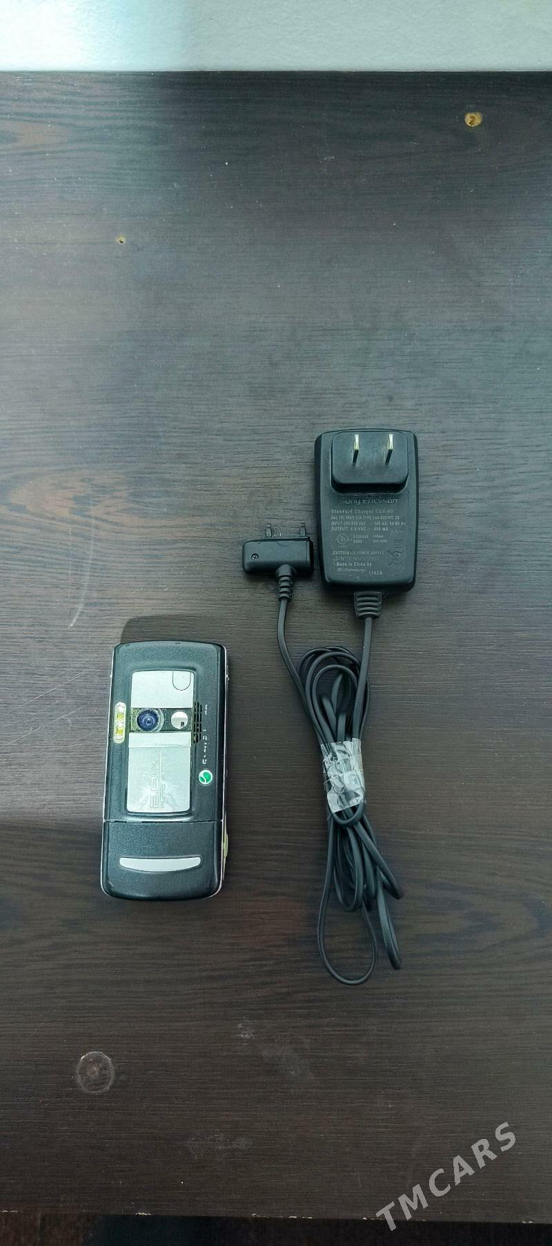 Sony ericson K750i - Änew - img 3