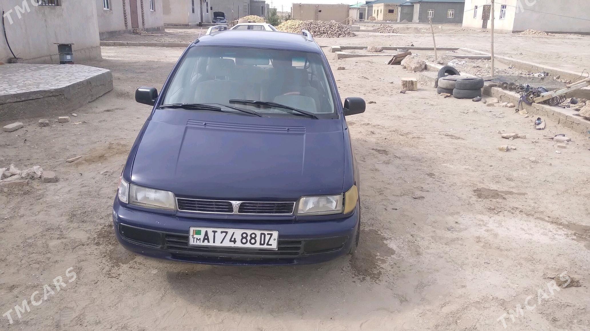 Mitsubishi ASX 1993 - 22 000 TMT - Daşoguz - img 3