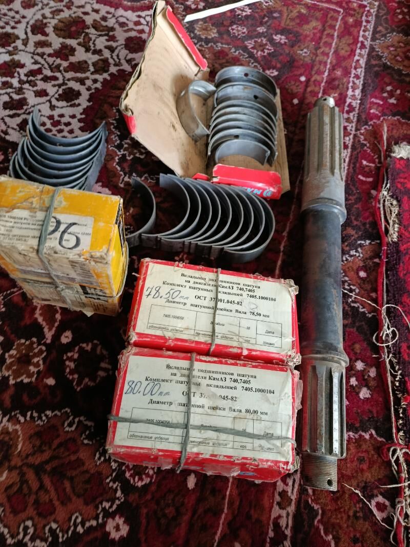 КамАЗ. запчаст 2 550 TMT - Махтумкули - img 4
