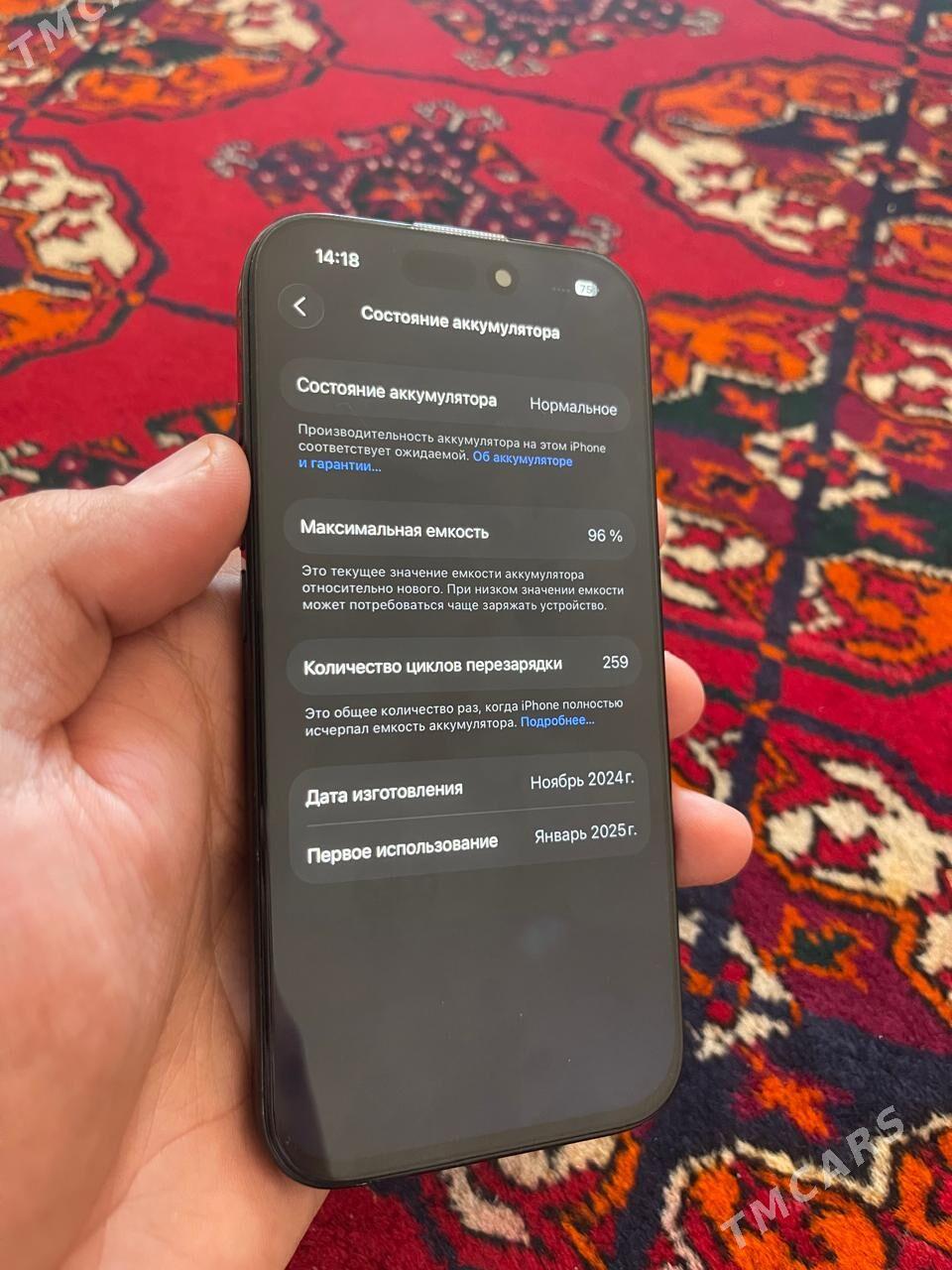 iPhone 16pro 256gb 96% - Aşgabat - img 2