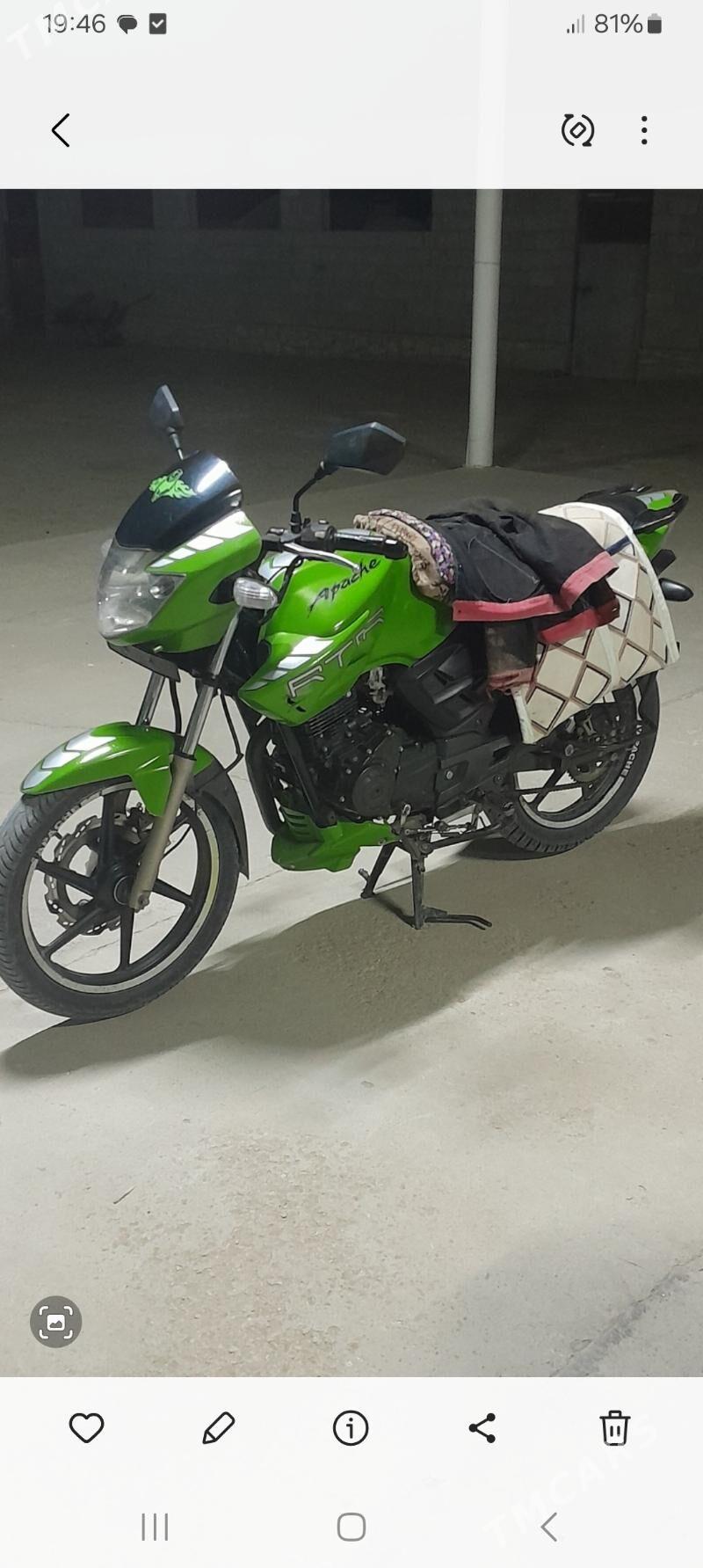 Fekon FK200-14G 2021 - 19 000 TMT - Etrek - img 3