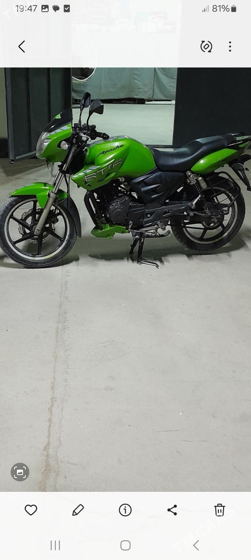 Fekon FK200-14G 2021 - 19 000 TMT - Etrek - img 1