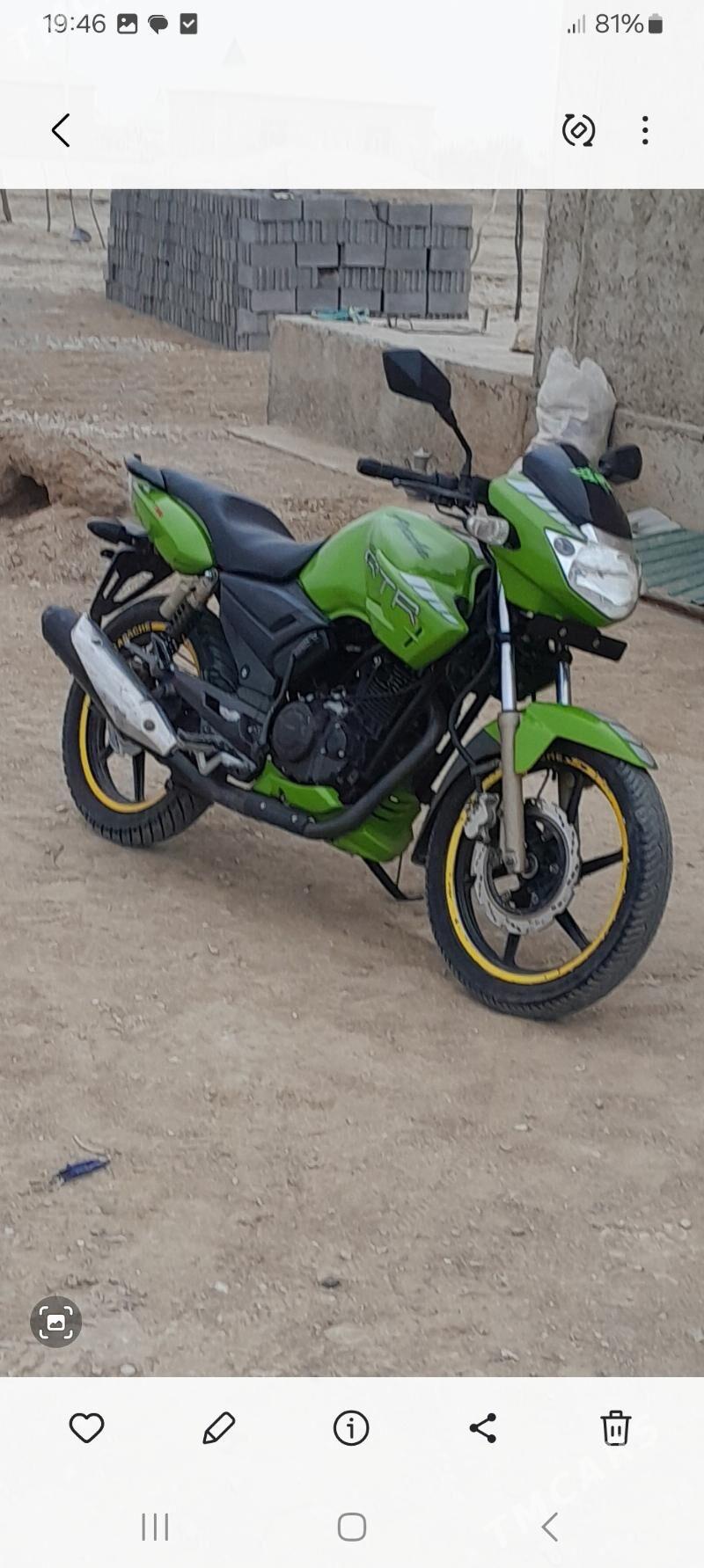 Fekon FK200-14G 2021 - 19 000 TMT - Etrek - img 2