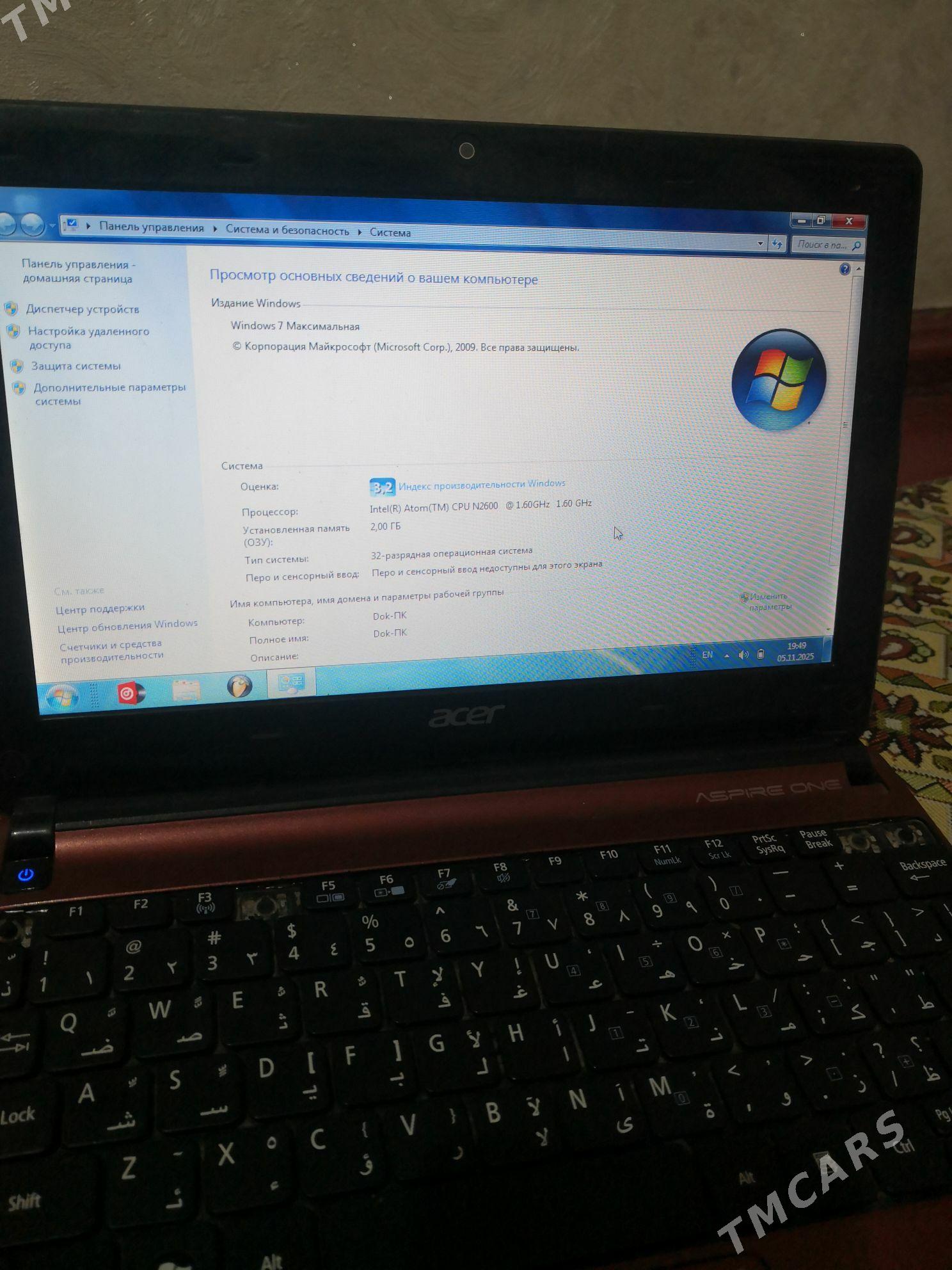 noutbuk kompyuter - Байрамали - img 2