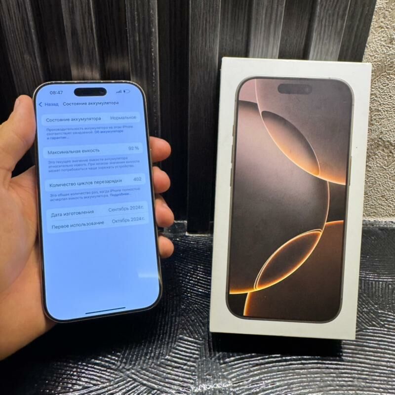 iPhone 16 Pro 256Gb - Türkmenabat - img 3