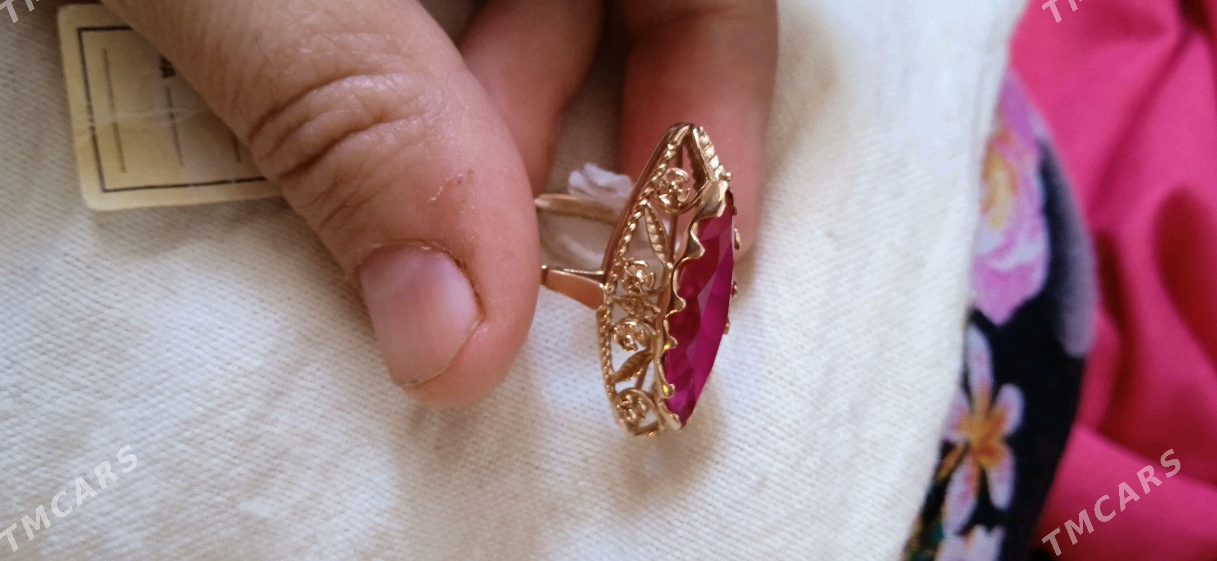 yuzuk - Балканабат - img 1