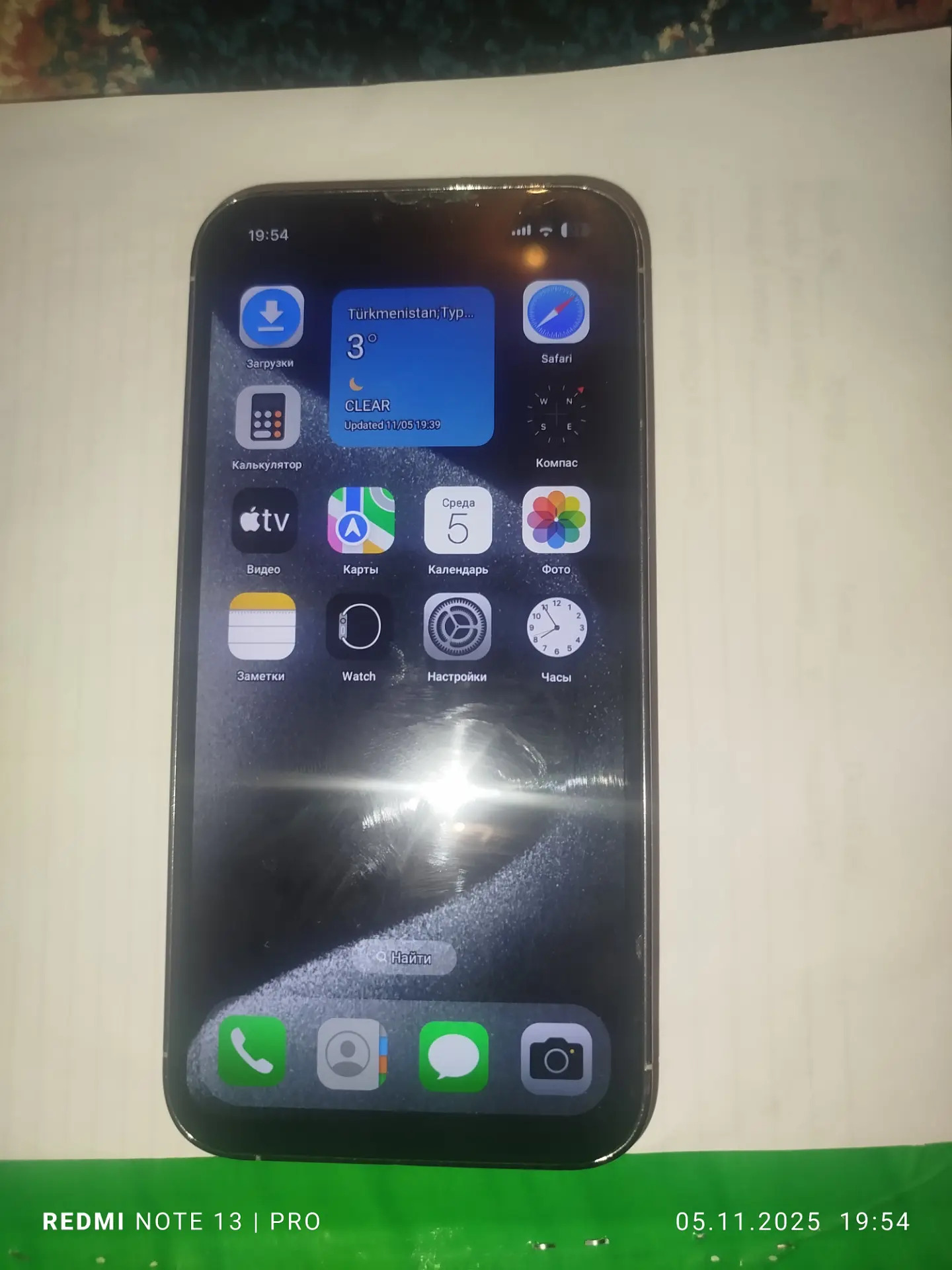 iphone13pro max - Сакар - img 3