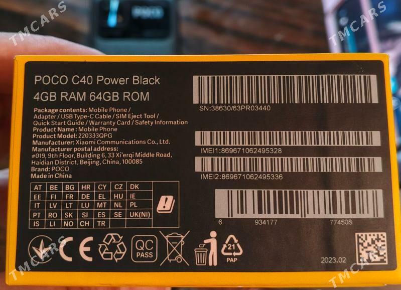 Poco C40 - 6 mkr - img 2