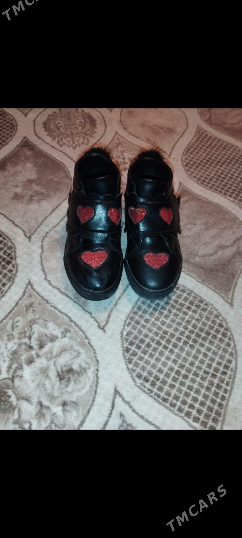 Palto,ädik - Howdan "W" - img 1