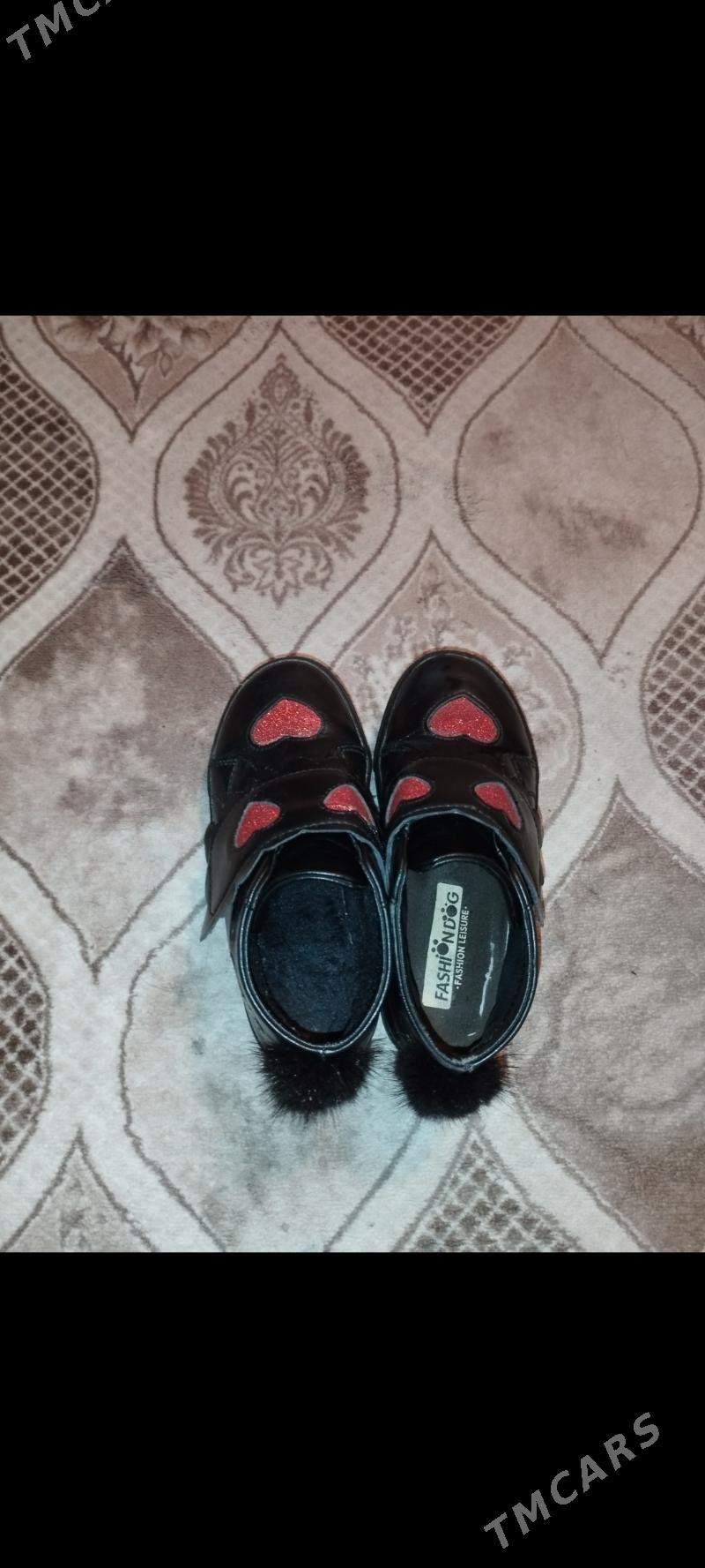 Palto,ädik - Howdan "W" - img 5