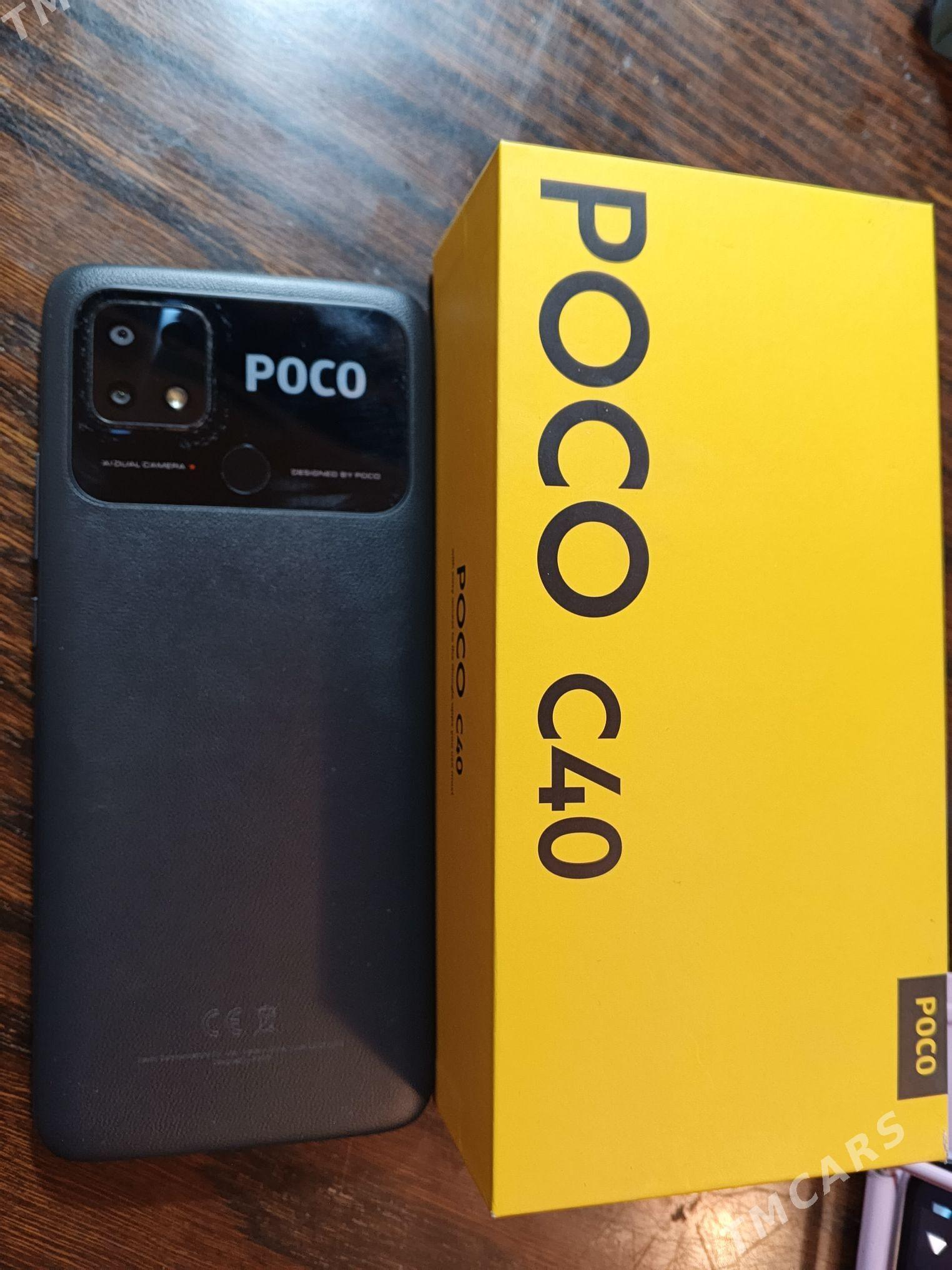 Poco C40 - 6 mkr - img 1