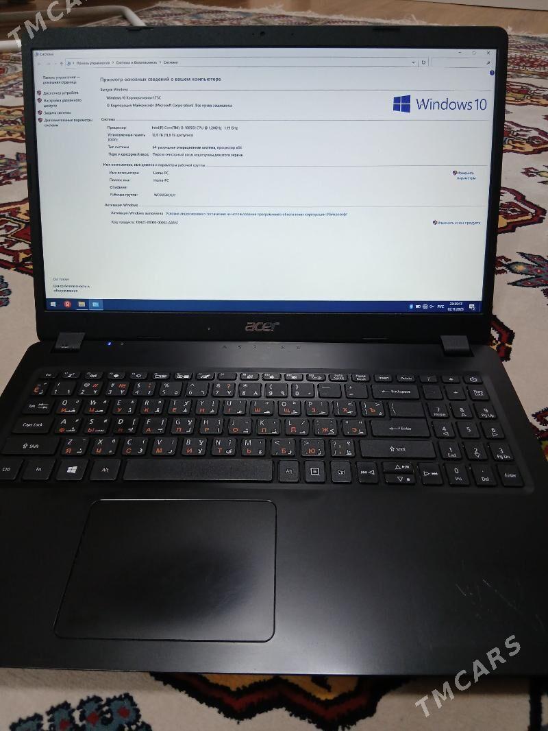 i3 1005G1 - Mary - img 1