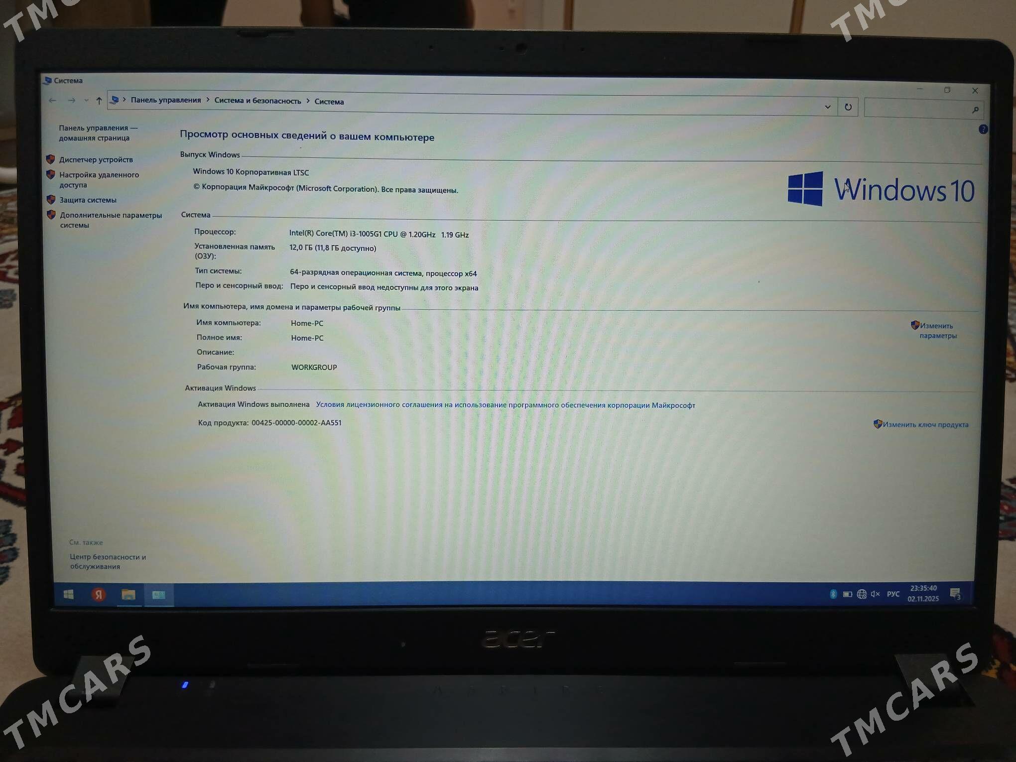 i3 1005G1 - Mary - img 3