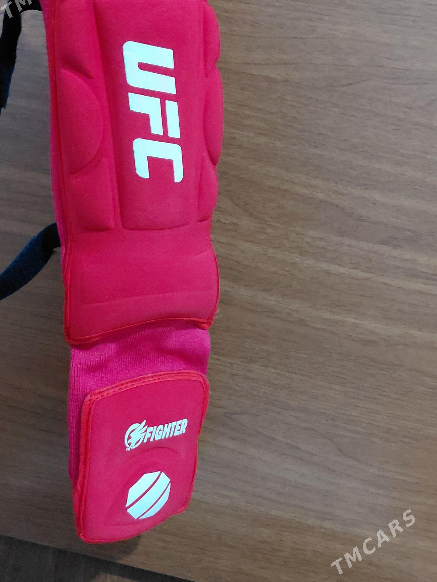 sitgi - Чоганлы - img 1