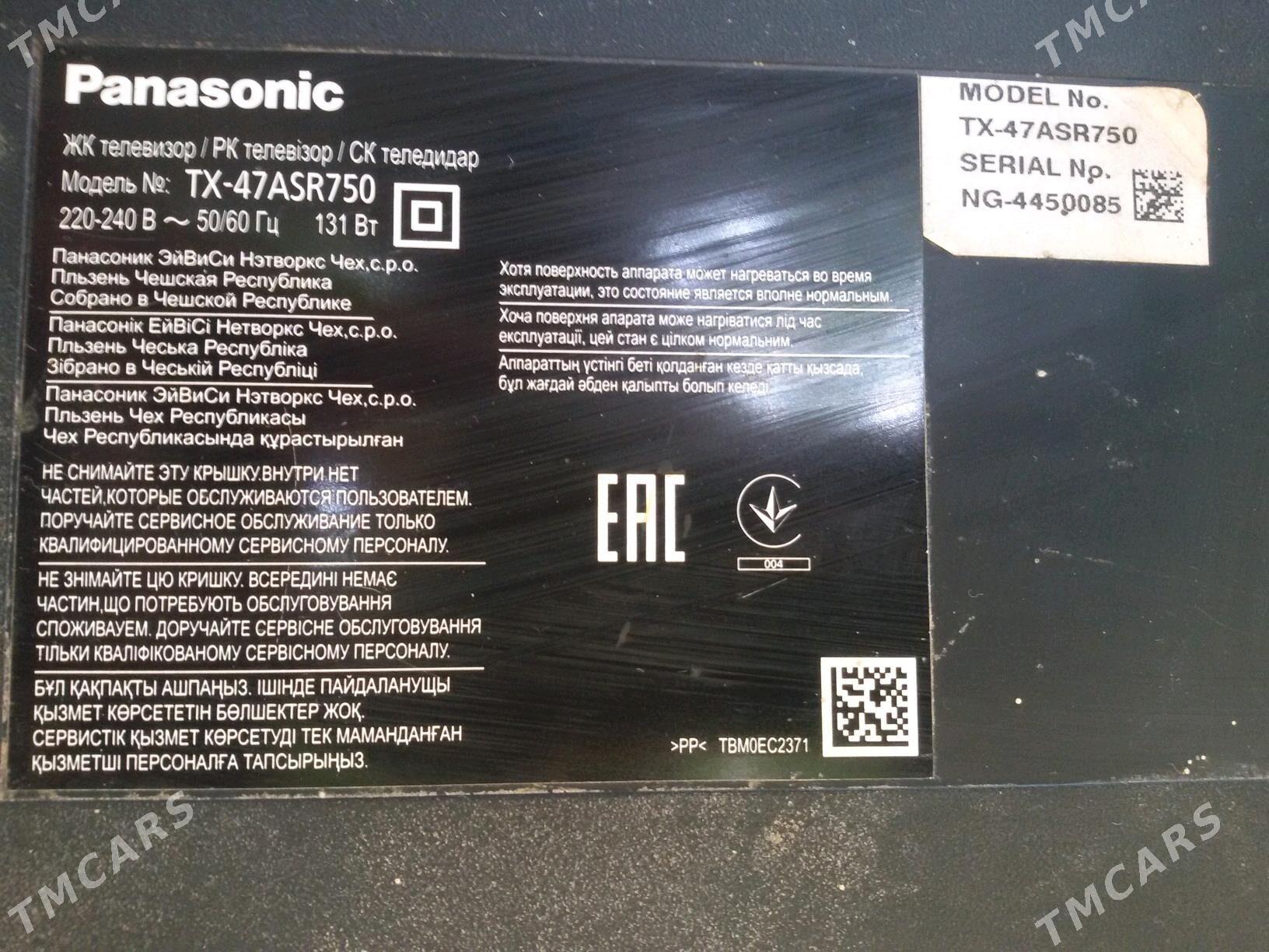 Panasonic.3D.47 viera - Туркменабат - img 4