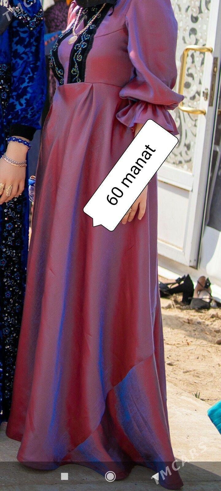 koynekler - 5 мкр - img 1