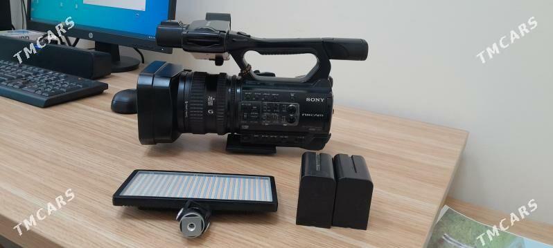 Sony nx100 - Arkadag - img 1