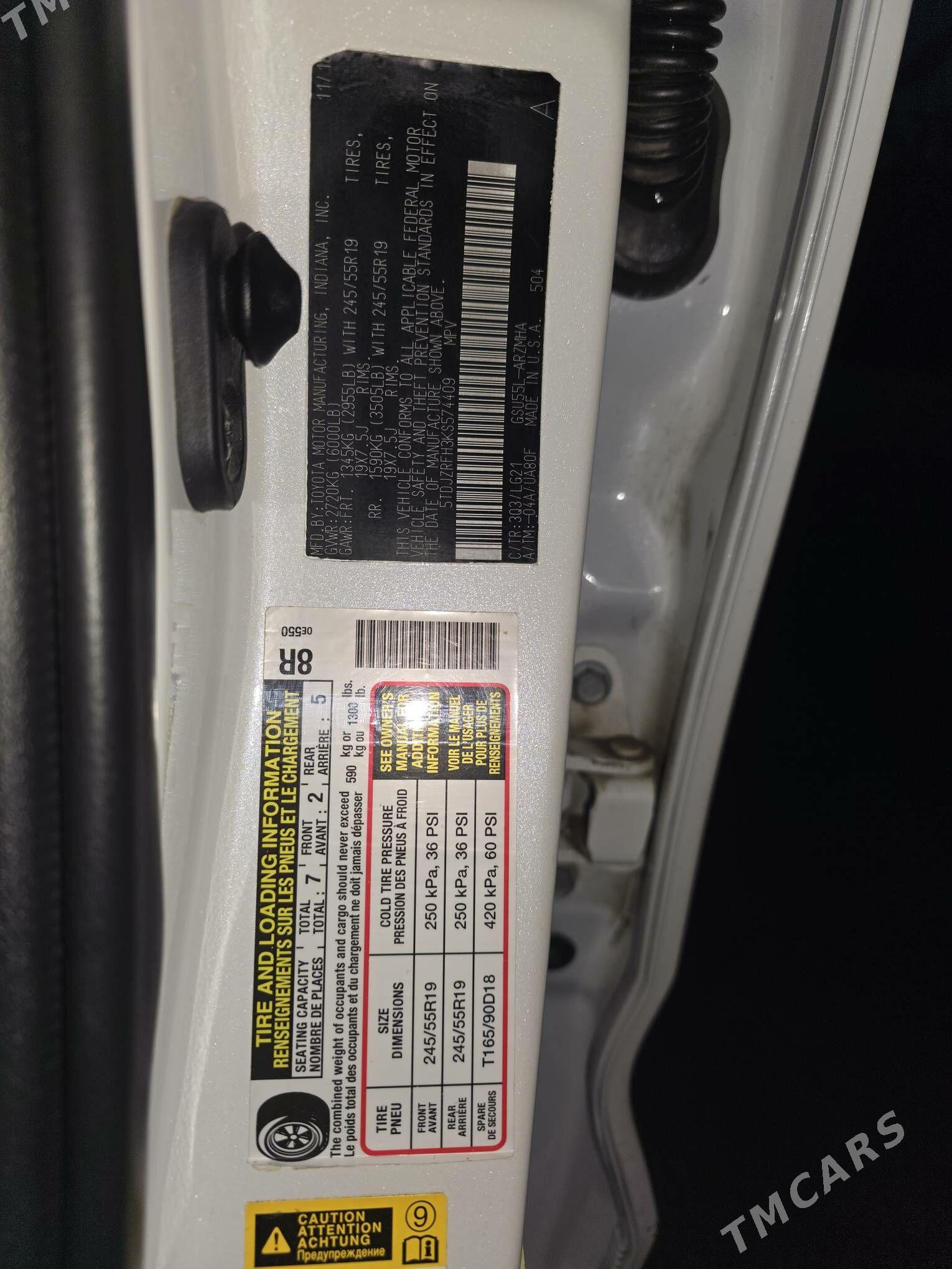 Toyota Highlander 2018 - 410 000 TMT - 30 mkr - img 7