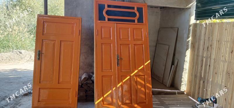 Uly gapy - Гурбансолтан Едже - img 1