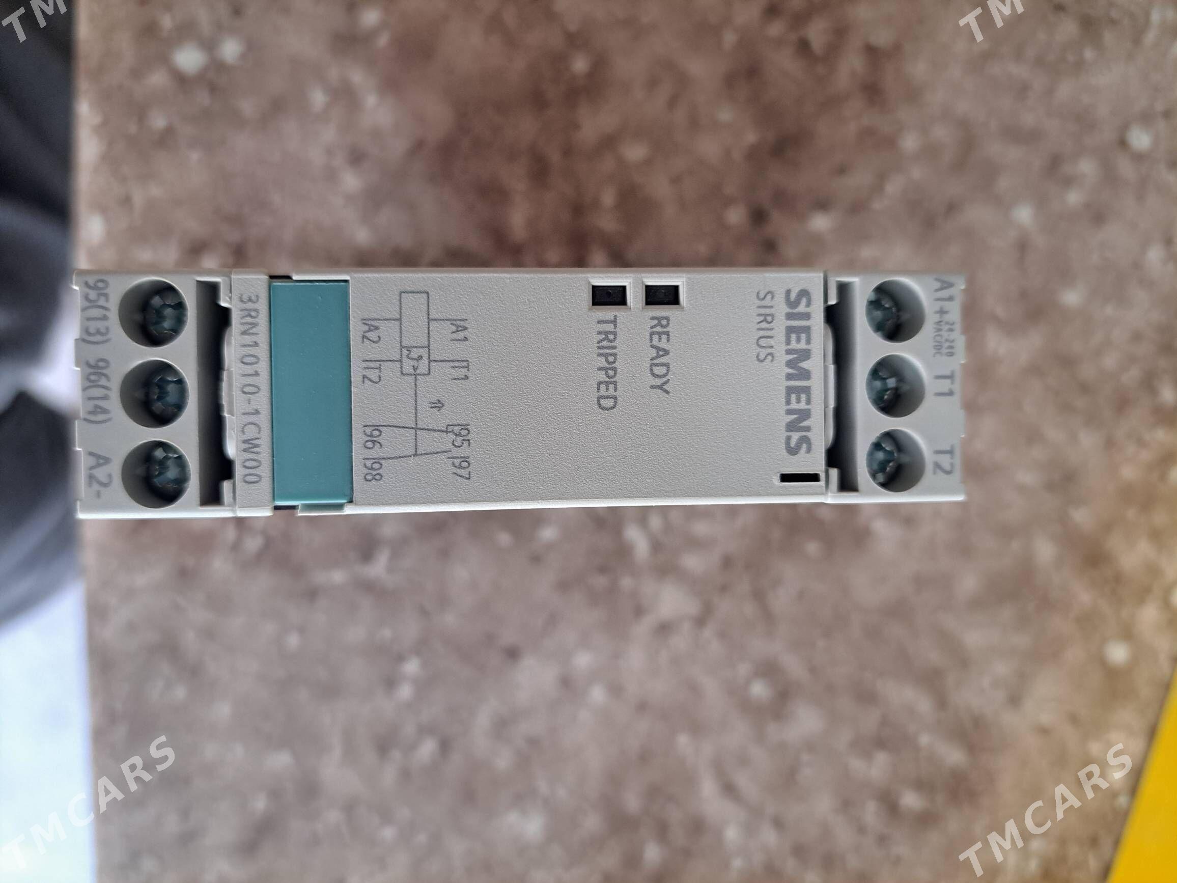 магнитопускатель 60а - Туркменбаши - img 6