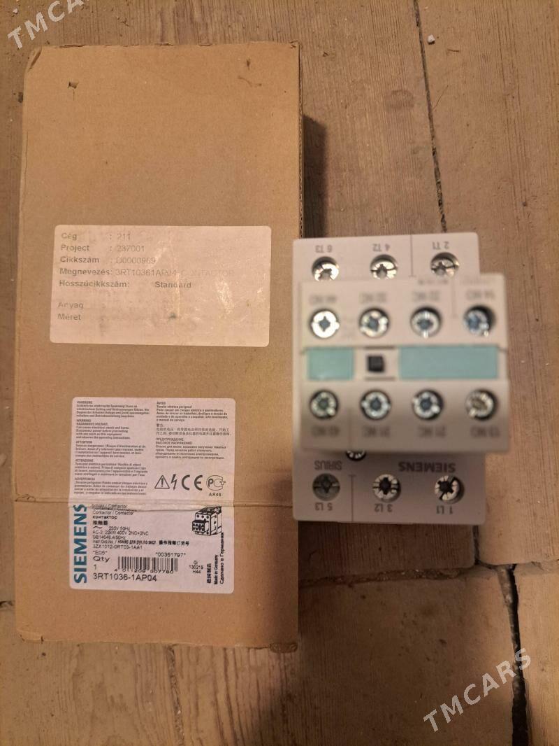 магнитопускатель 60а - Туркменбаши - img 1