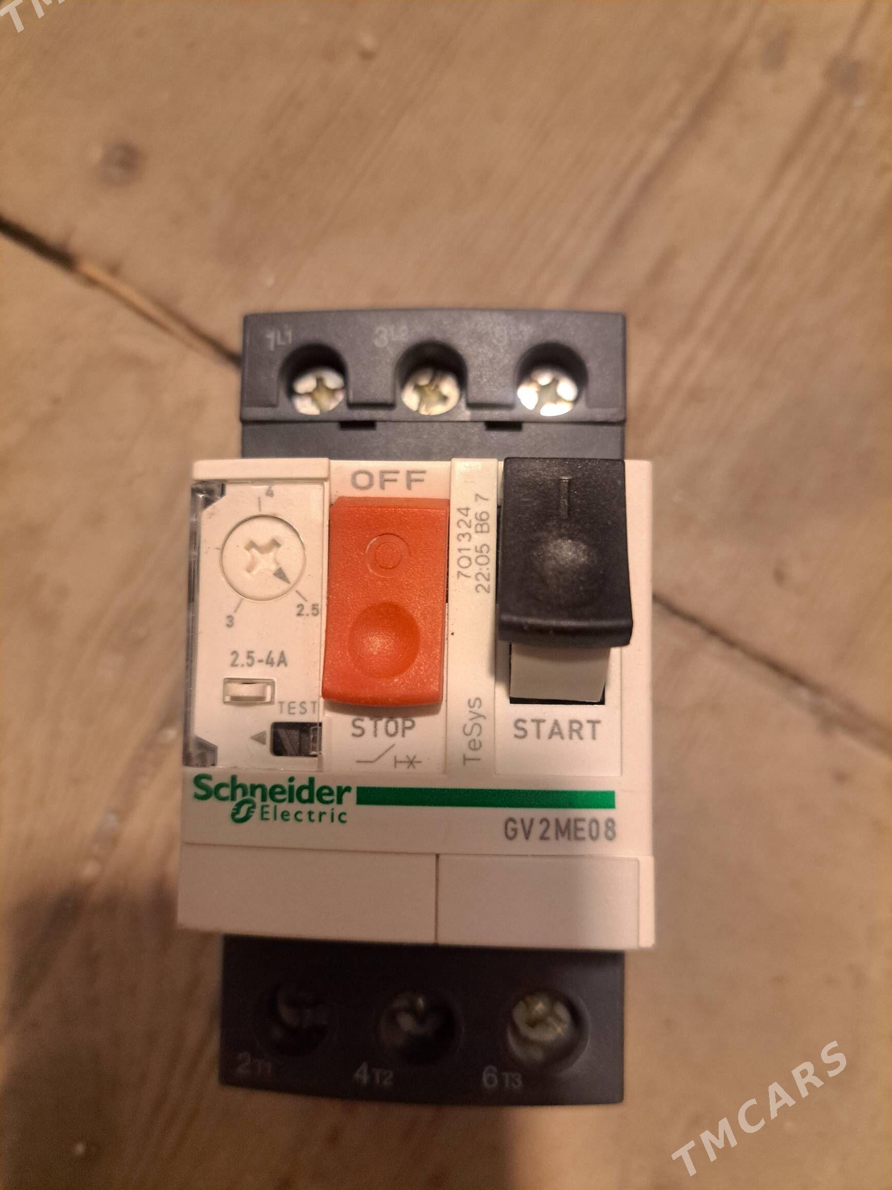 магнитопускатель 60а - Туркменбаши - img 3