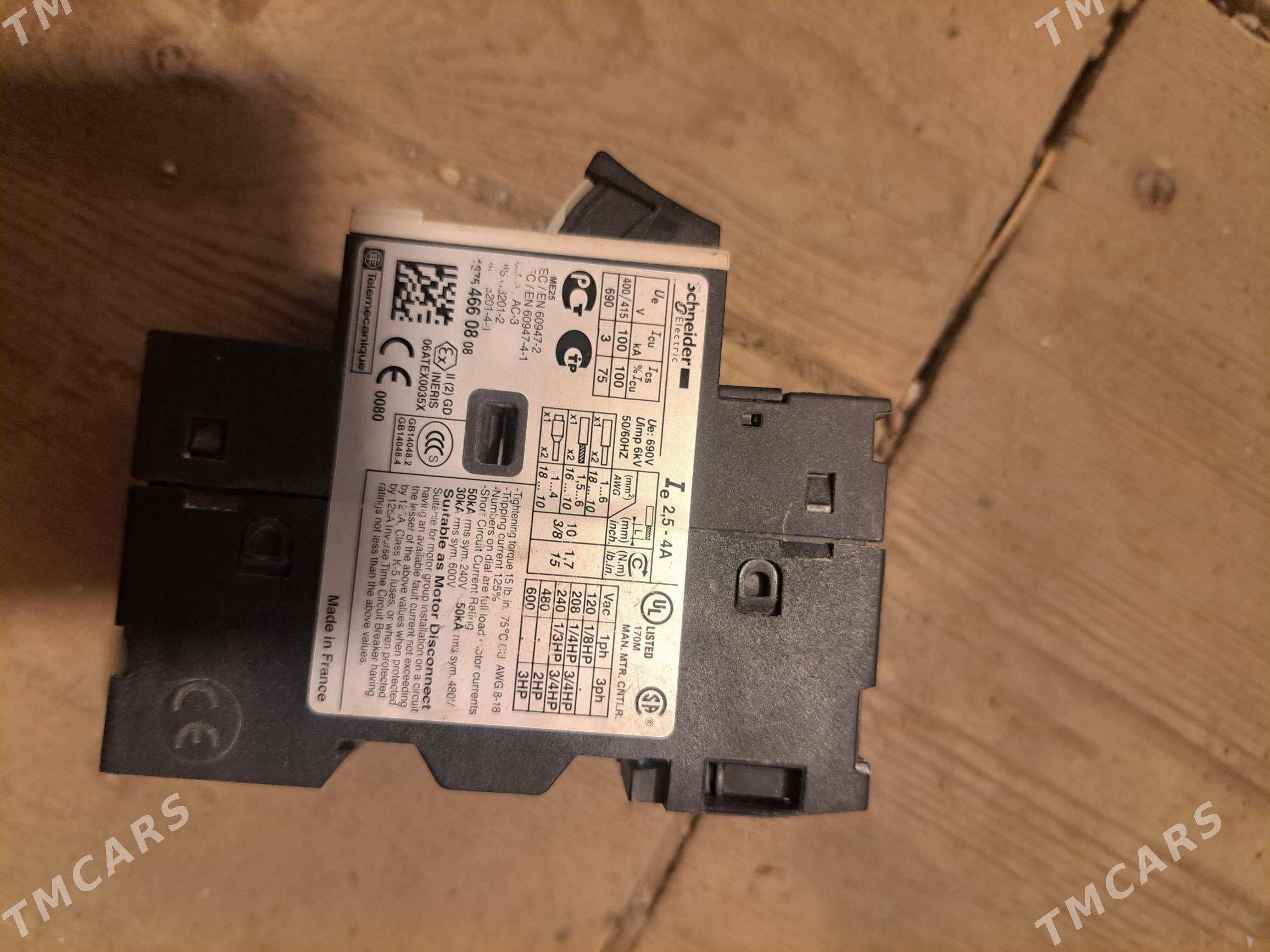 магнитопускатель 60а - Туркменбаши - img 2