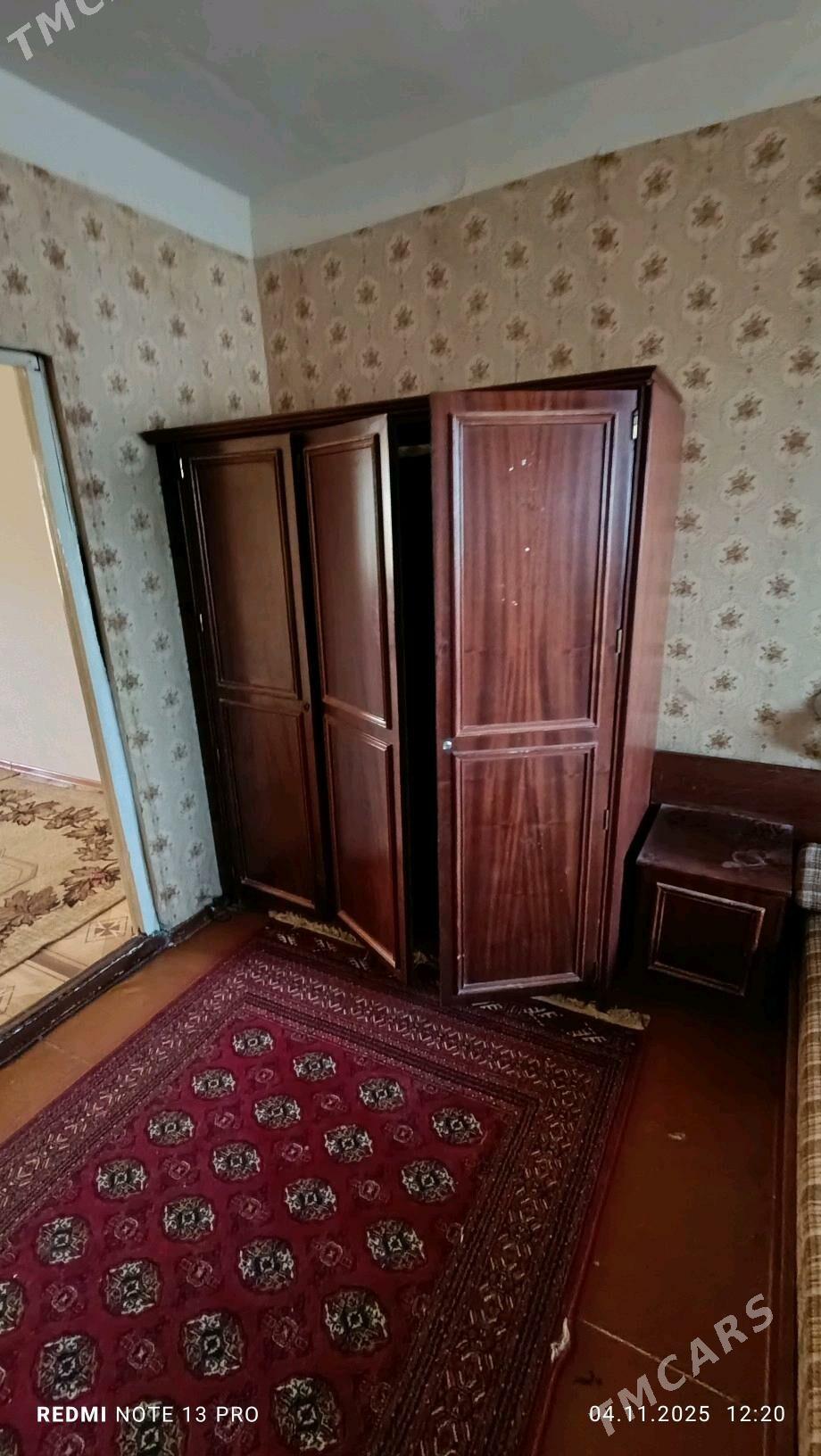 Spalni - Мары - img 1