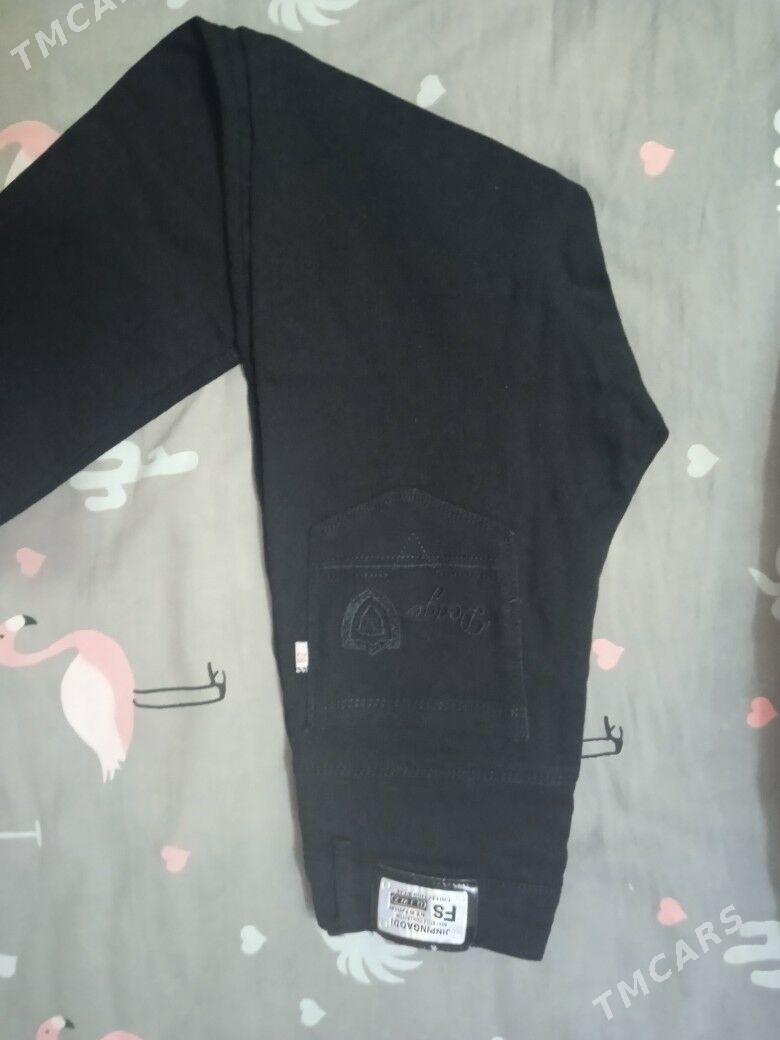 Jinsy,kofta - Дашогуз - img 4