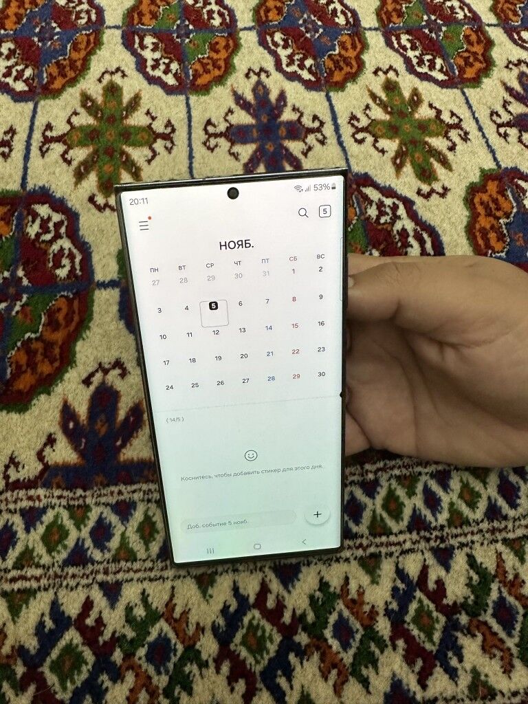 samsung s 23 ultra - Aşgabat - img 9