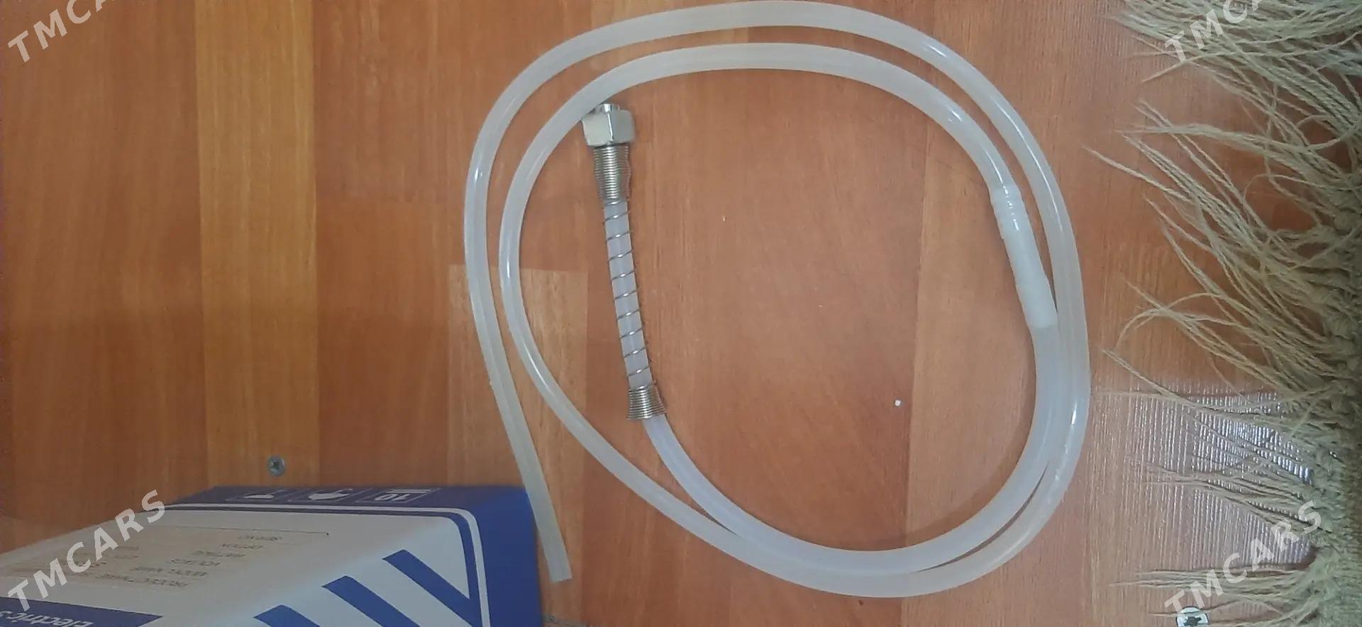 Ùtùk - Hitrowka - img 1