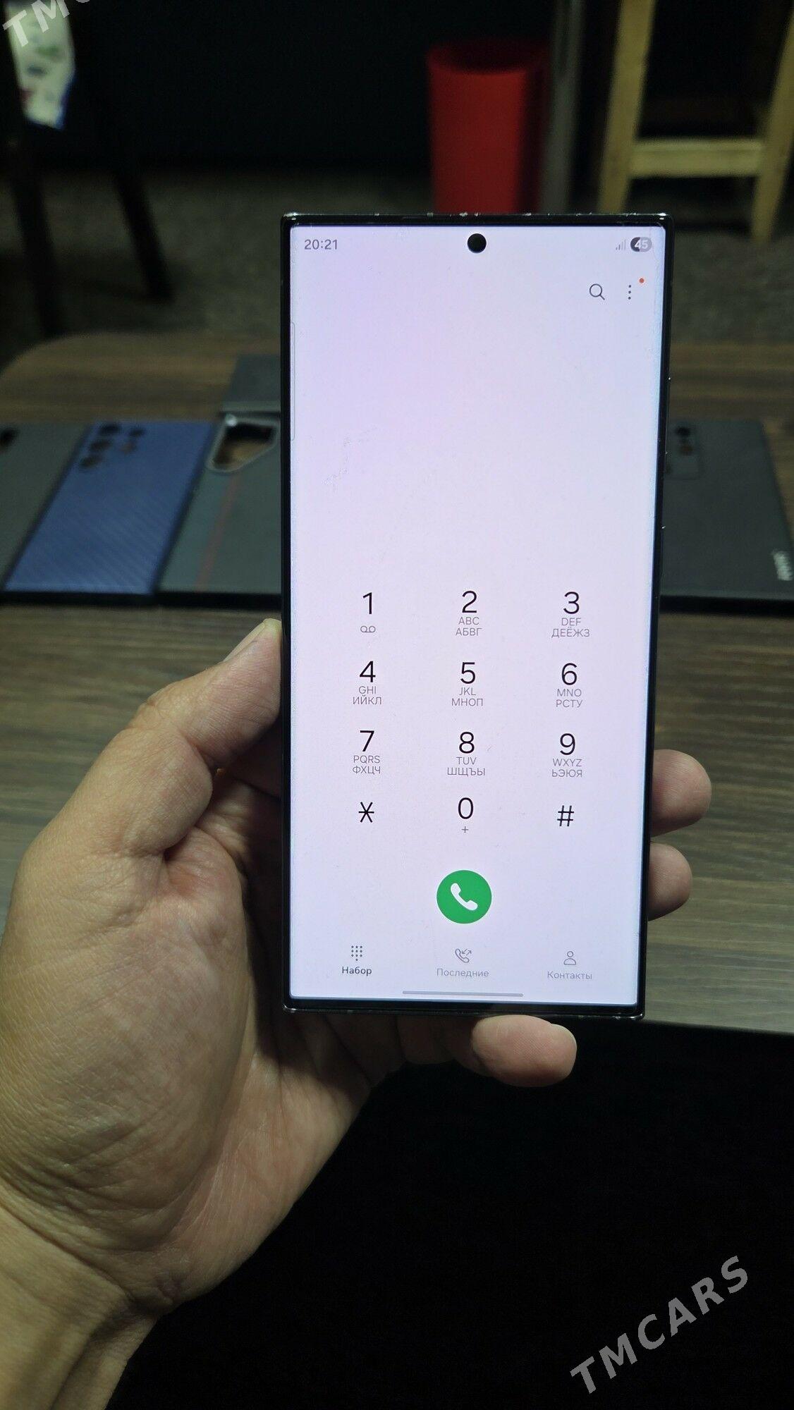 S23 ultra - Parahat 7 - img 6