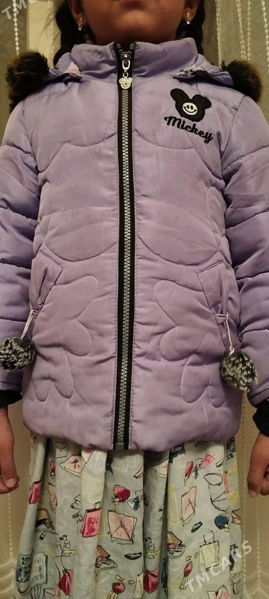 kurtga Flaśofka - Balkanabat - img 3