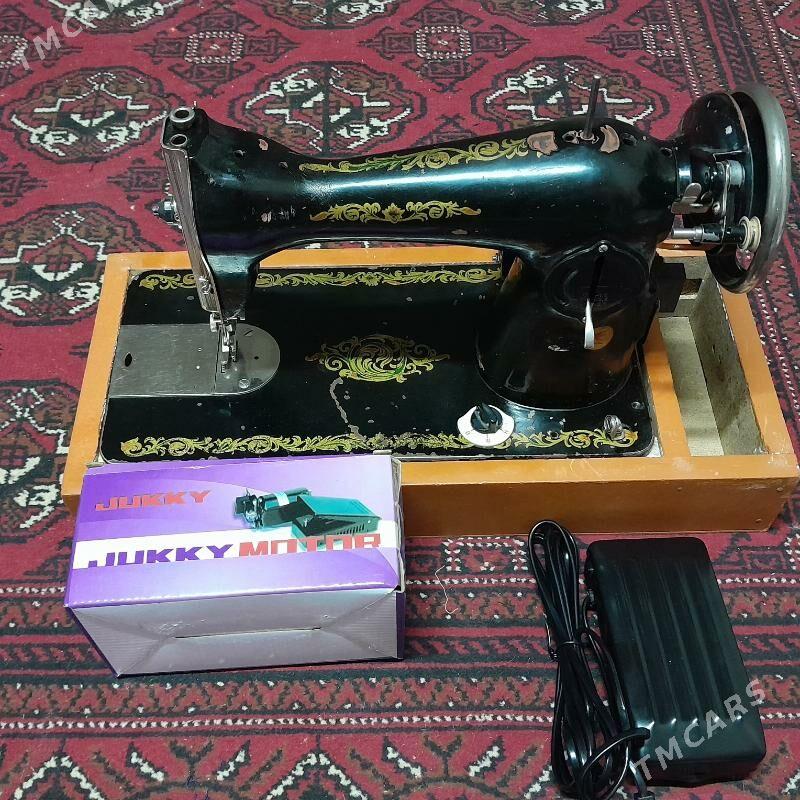 orsun masyny - Daşoguz - img 1