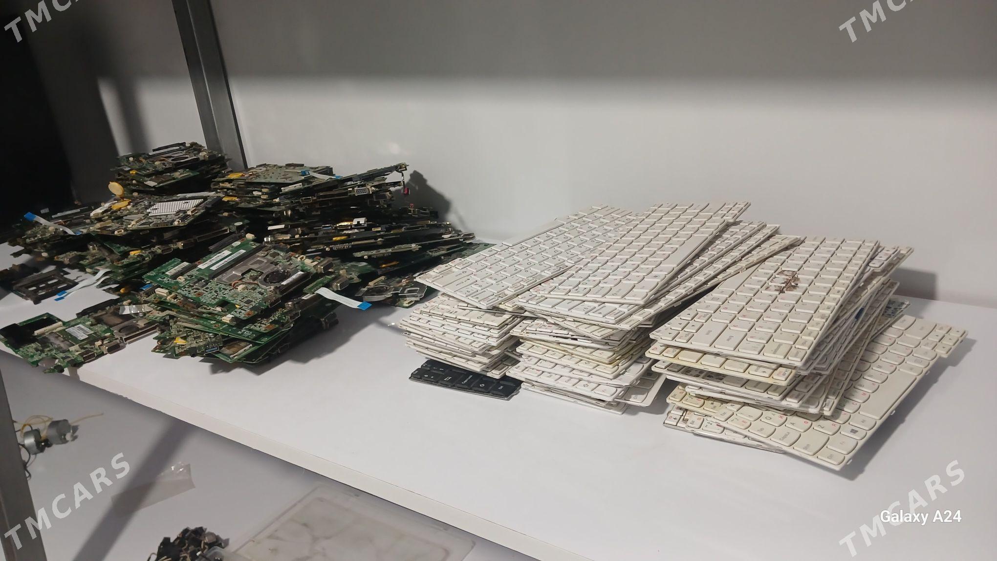 mekdep kompýuter - Mary - img 1