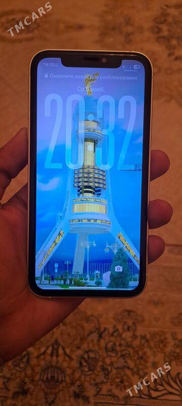 iPhone17Pro - ул. Московская (10 йыл абаданчылык ш.) - img 1